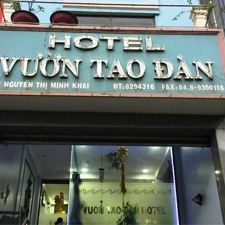 Vuon Tao Dan Hotel 胡志明市 外观 照片