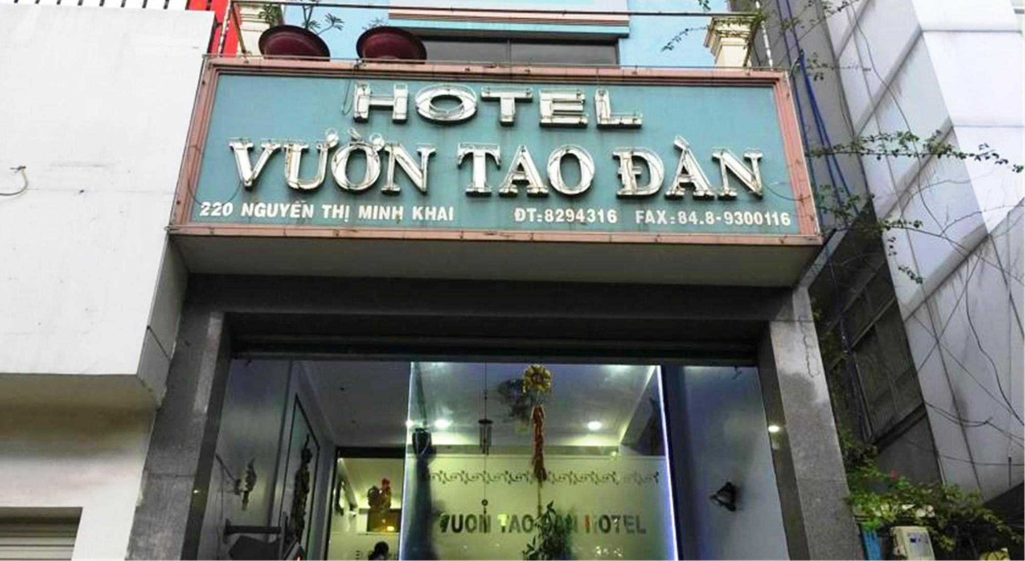 Vuon Tao Dan Hotel 胡志明市 外观 照片