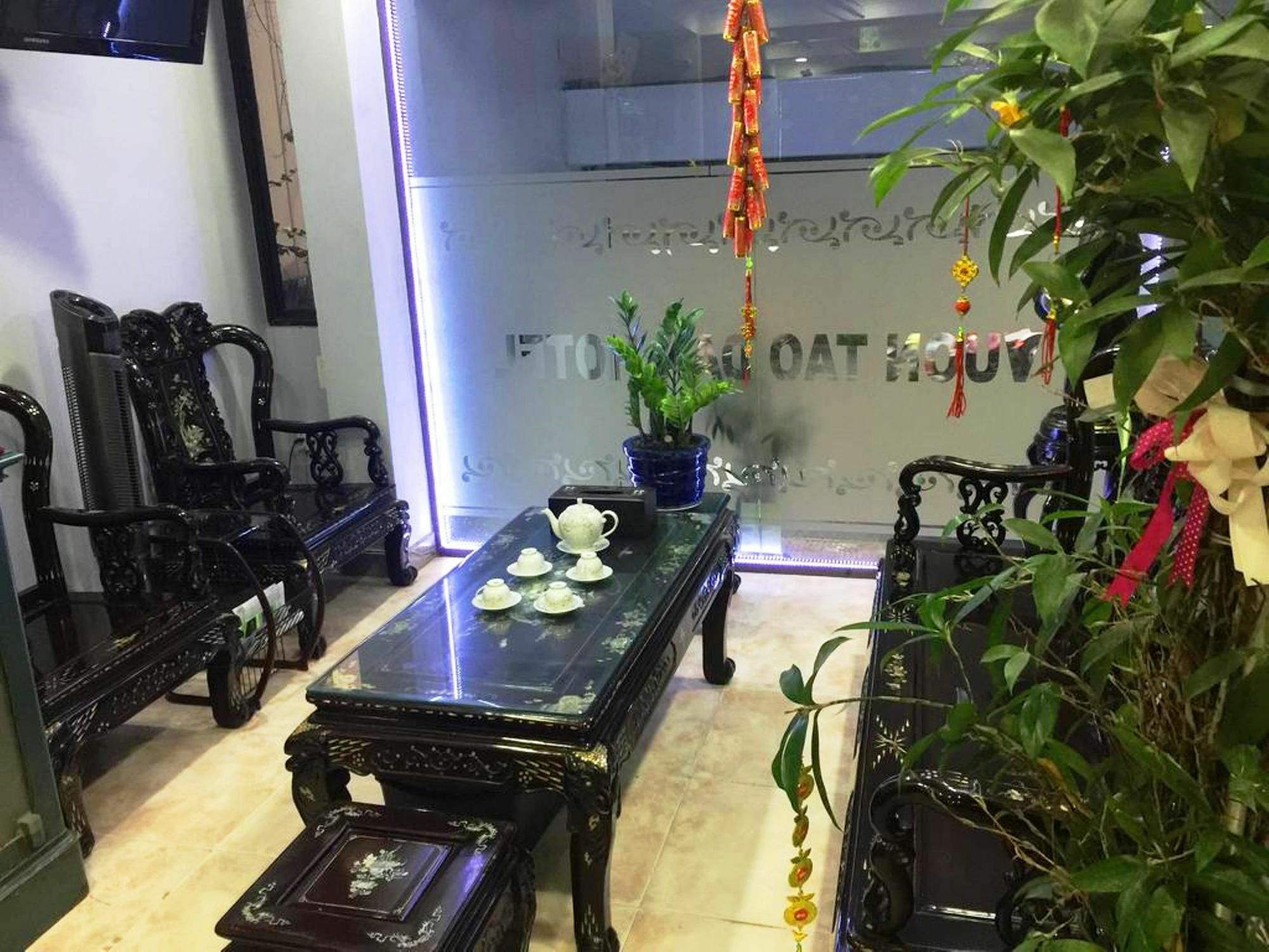 Vuon Tao Dan Hotel 胡志明市 外观 照片